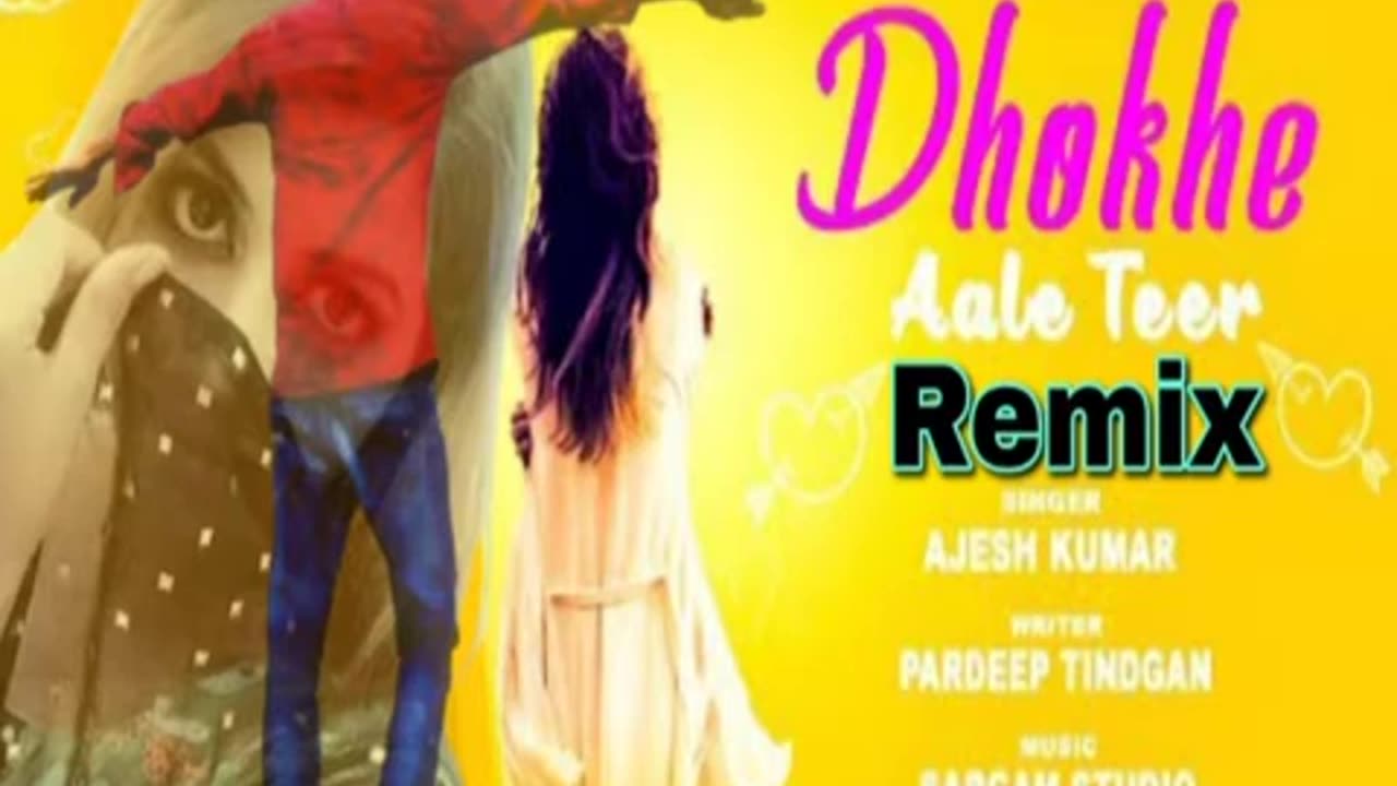 ( धोखे आले तीर ) Dokhe Aale Tir Teer Dj Remix By Gulshan Choudhary Antim Choudhary Gulshan Music