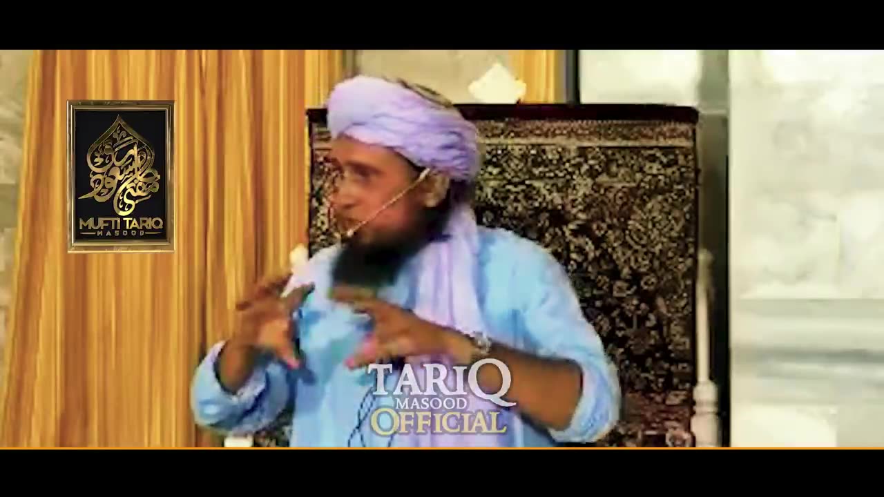 Khalid bin waleed / the sword of allah / mufti tariq masood