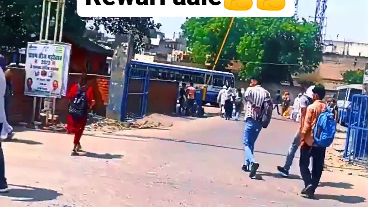 Rewari aale