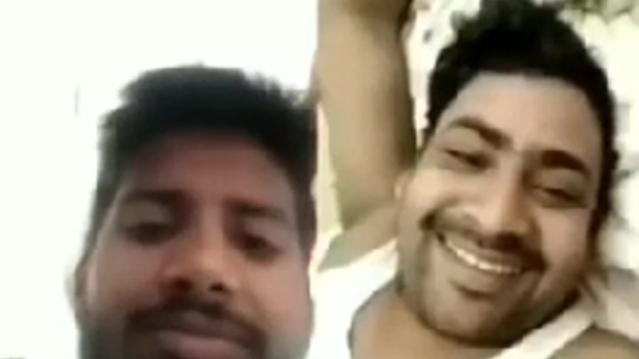 Video call with friends