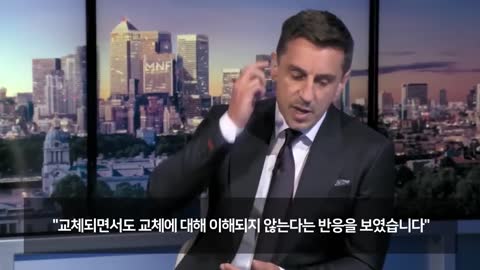 "이것이 손흥민과 호날두의 차이입니다" 포르투갈전 분석하던 맨유 레전드가 손흥민 극찬한 이유