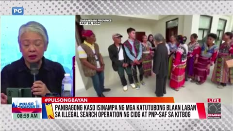 Pulso ng Bayan kasama sina Atty. Harry Roque, Admar Vilando at Jade Calabroso | July 30, 2024