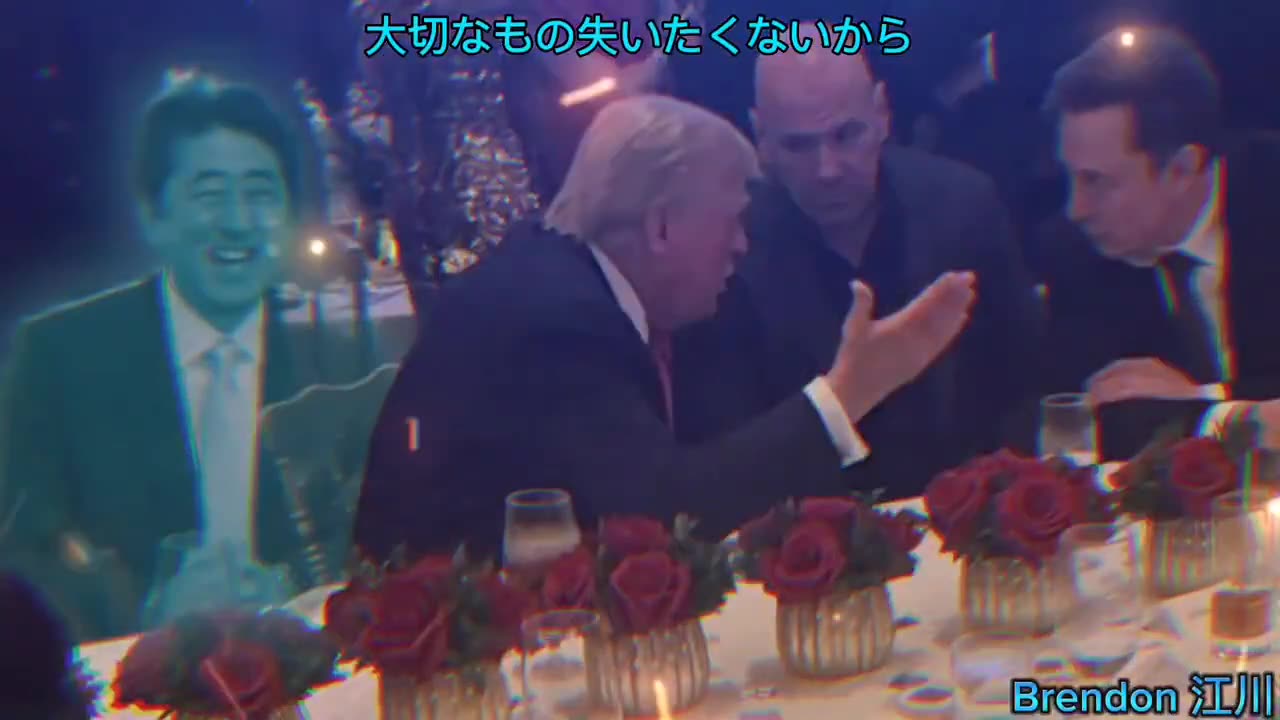 Based Memes Japanese Trump Memes #トランプ大統領の守護天使。