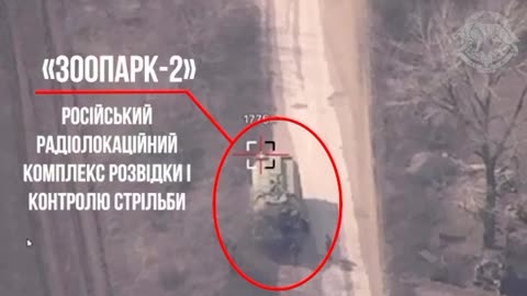 Ukrainians Track and Destroy Russian Missile System