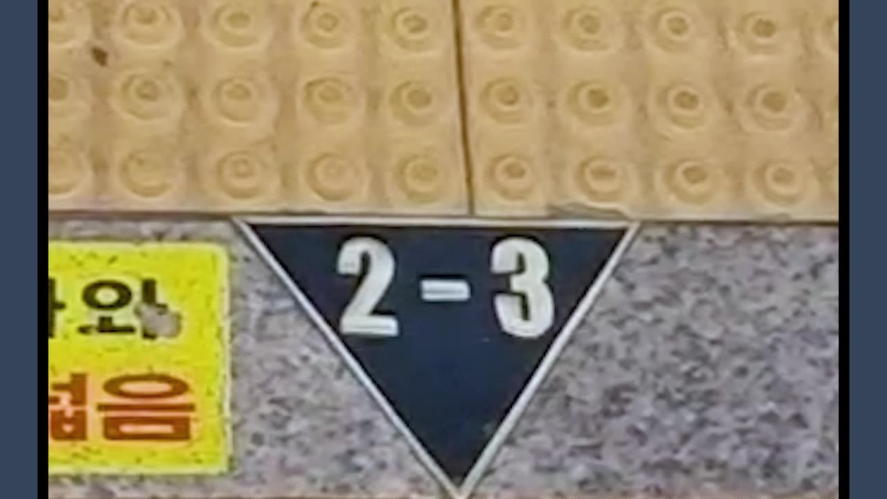 The shortest section of the escalator at Seoul Station, Line 1