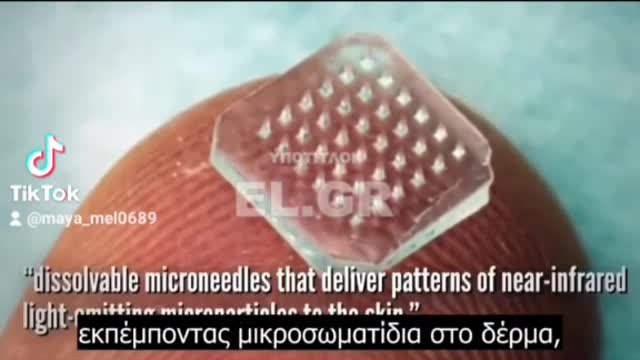 Gavi Alliance: Το φέρνουν παντού στον ΠΛΑΝΗΤΗ! Η πανδημία μάλλον ΔΕΝ ΞΕΣΠΑΣΕ ΤΥΧΑΙΑ