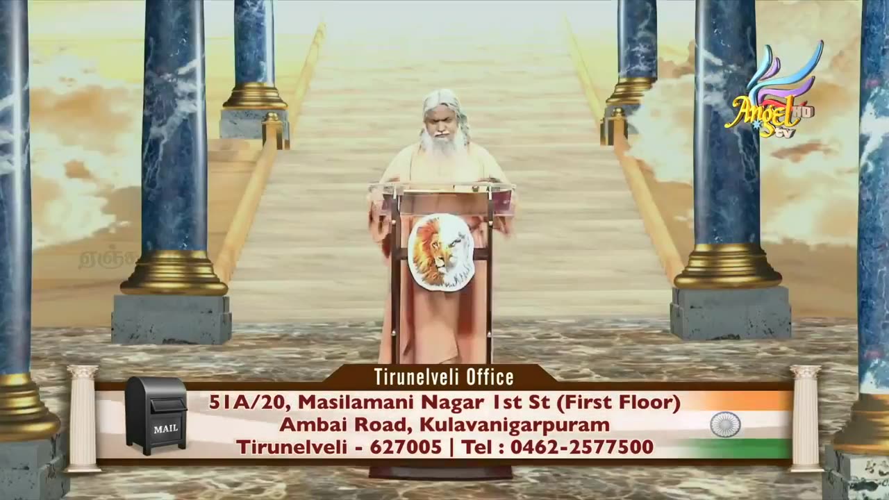 Sadhu Sundar Selvaraj Prophetic Conference - 28 Jan '18