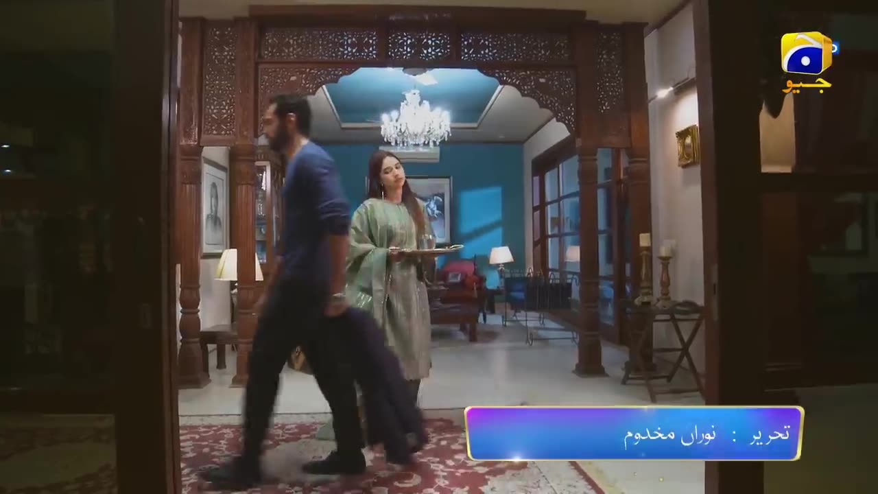 Tere Bin Episode 55 Promo