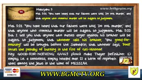 BGMCTV THE CITY GATE MATTIYAHU 5 070