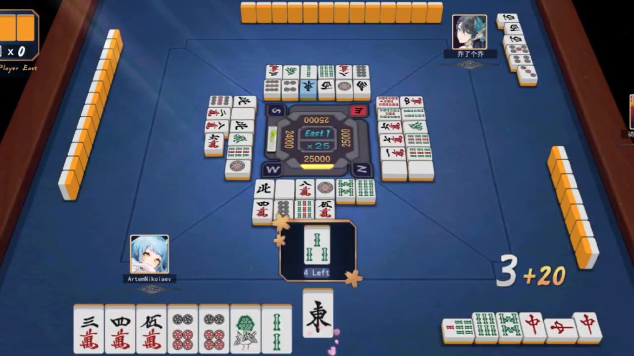 Mahjong Soul B08