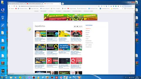 5000 affiliate programs to earn money without investments