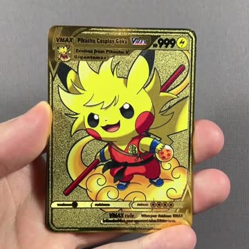 These Pure Gold Pokemon Cards Were Also Dragon Ball Z Cards!