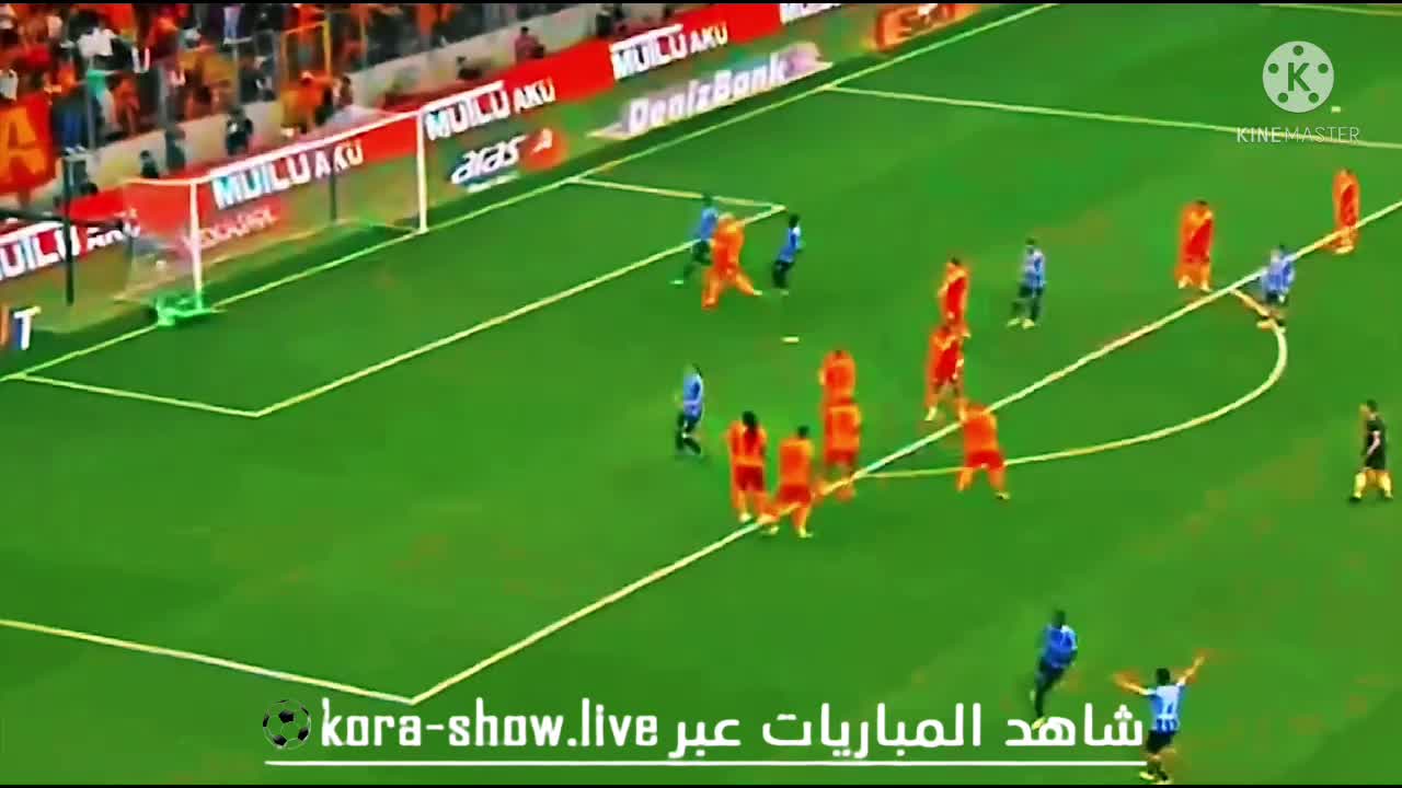 هدف بانوتيلي