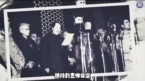 中国共产党的历史与中国青年的命运”共产国际这样的邪恶势力捉住机会，将愚民洗脑，暴力武装等无所不用其极的各种革命方式带到了中华大地