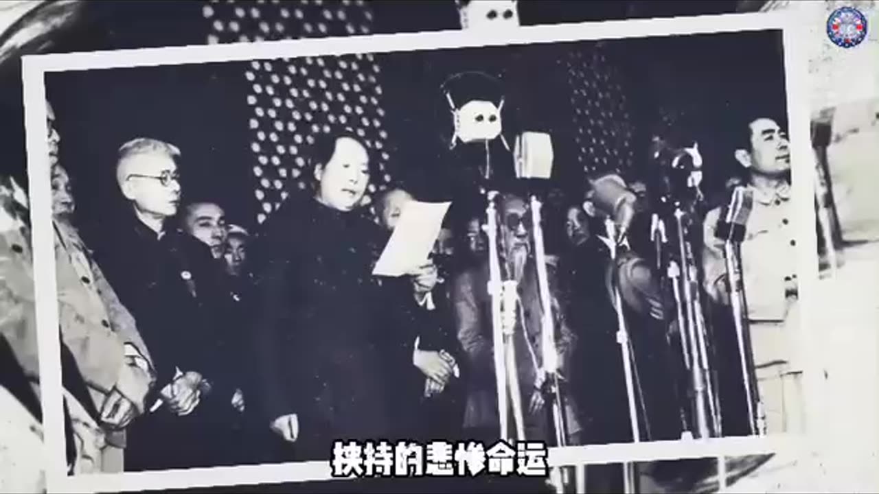 中国共产党的历史与中国青年的命运”共产国际这样的邪恶势力捉住机会，将愚民洗脑，暴力武装等无所不用其极的各种革命方式带到了中华大地