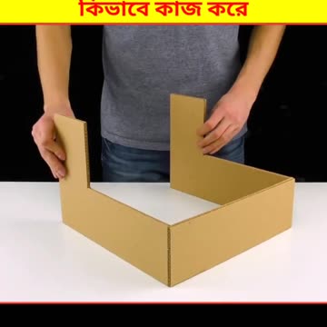 😱 লোকটা এটা কী মেশিন তৈরী করল | making A Diy Homemade Cold Drink Machine Bangla