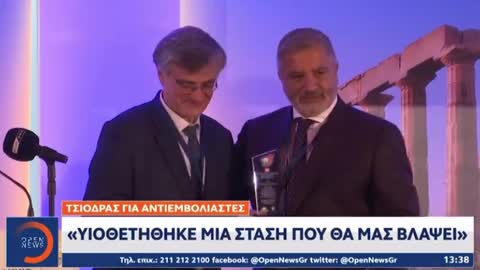 ΤΣΙΟΔΡΑΣ-«Έχουμε υιοθετήσει μια αντιεμβολιαστική στάση»