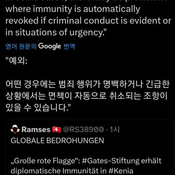 Große rote Flagge“: #Gates-Stiftung erhält diplomatische Immunität in #Kenia