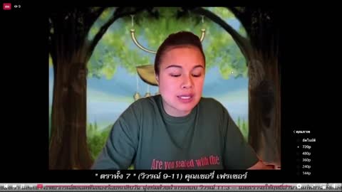 พยานทั้งสอง (วิวรณ์​ 9-11) ตอนที่ 2