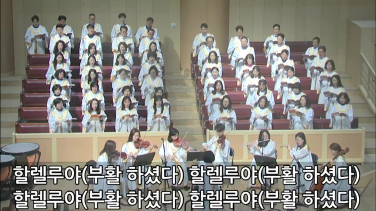 주 부활 하셨다 ( 김예은)