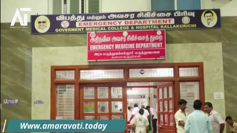 Tragic Tainted Liquor Crisis in Tamil Nadu 47 Dead, 100+ Hospitalized | Amaravati Today