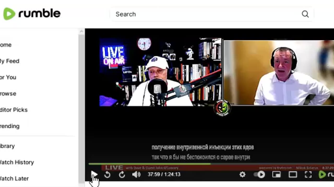 john olooney latest update aug 2024