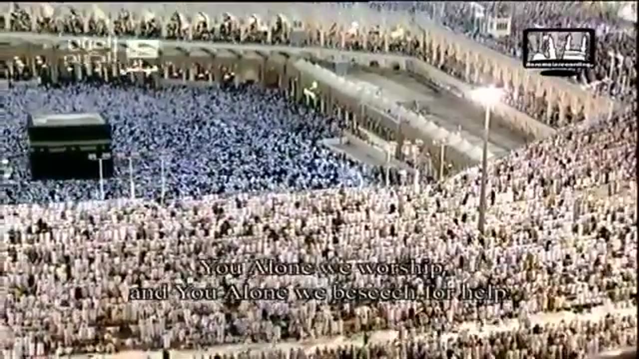 Makkah Taraweeh 2011 Full 6 Night Sheikh Maahir Mueaqly