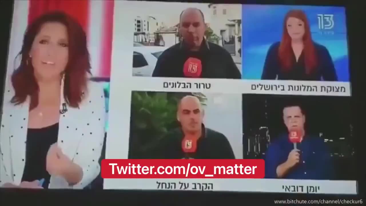 Κατέρρεαν σε ζωντανή μετάδοση!