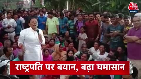 Top Headlines of the Day_ Earthquake In Delhi NCR _ US News Today _ AAP Vs BJP _ Aaj Tak News