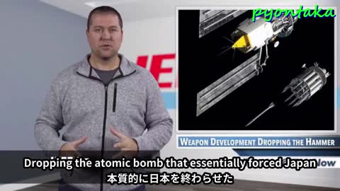 （神の杖）ロッドフロムゴッドウェポンシステム日本語字幕付き Rods from God Weapon SystemEnglish subtitled