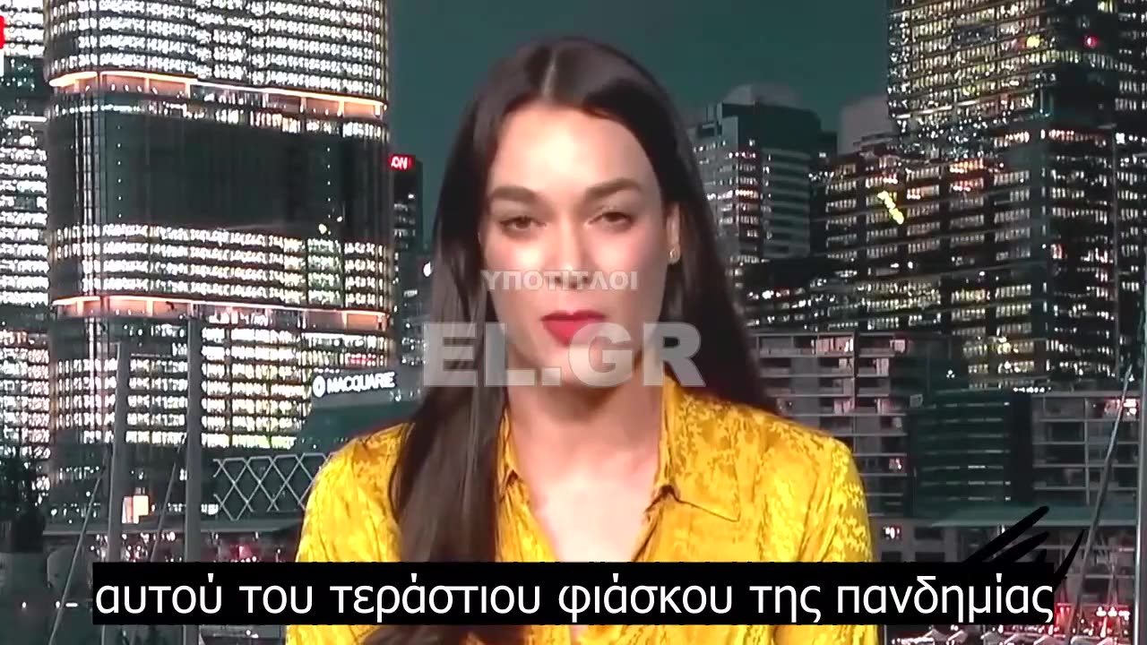 ΚΑΤΗΓΟΡΙΕΣ ΓΕΝΟΚΤΟΝΙΑΣ: Ο διευθυντής του WHO Tedros, αντιμετωπίζει πρόσθετες κατηγορίες για γενοκτονία.