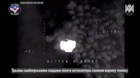Ukrainian Drone Strikes on Russians Overnight