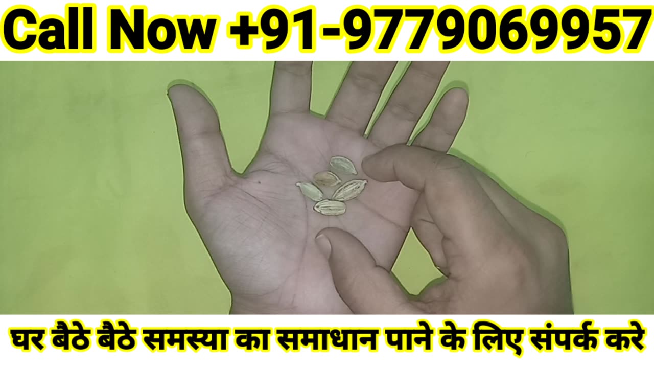 +91-9779069957 प्यार में धोखा मिले तो क्या करें?? 4 मिनट में करें किसी पे भी वशीकरण |