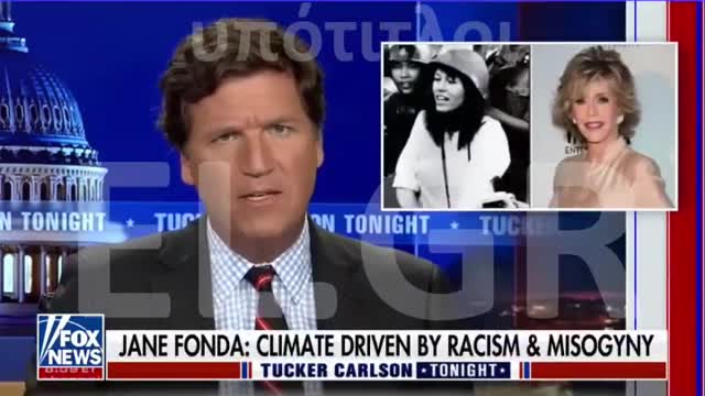 JANE FONDA: ΑΥΤΟ ΦΤΑΙΕΙ ΓΙΑ ΟΛΑ