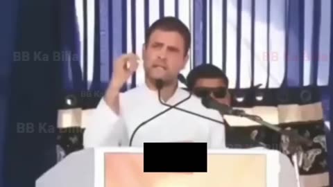 Pappu pelu