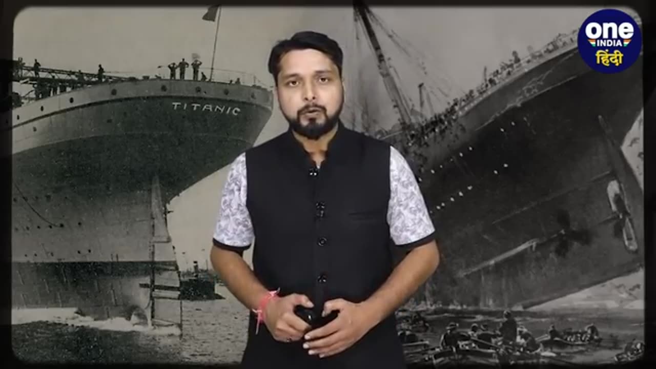 Missing Titanic submarine special video