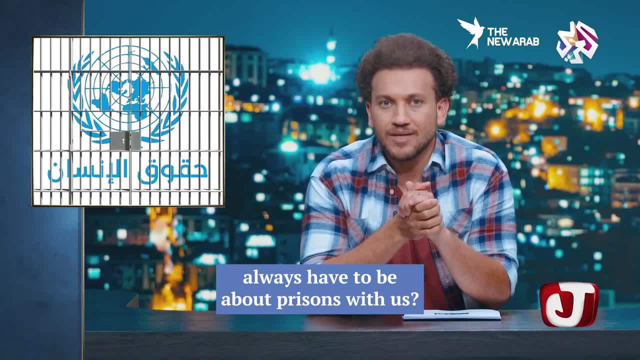 From the “Land of the Free” Sisi’s new ‘American-model’ prison (Joe Show)