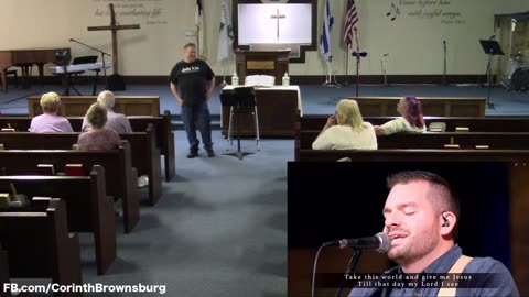 Corinth 7-19-2023: Wednesday Night Bible Study