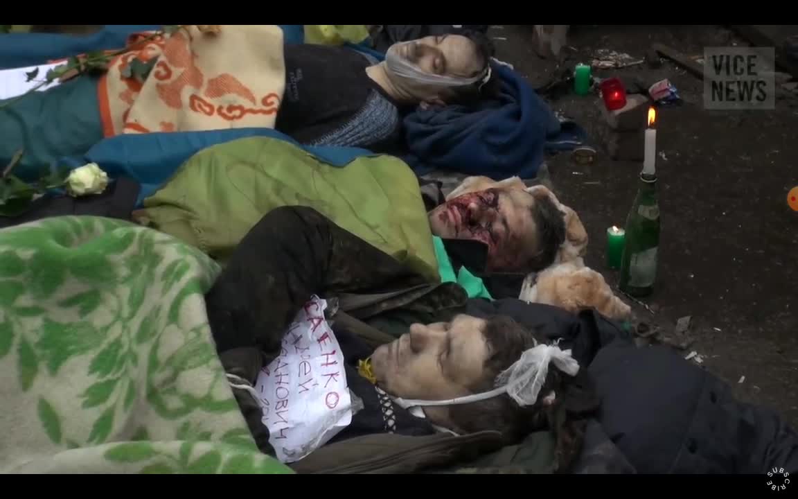 Ukraine Maidan revolution. Protesters killed during protests