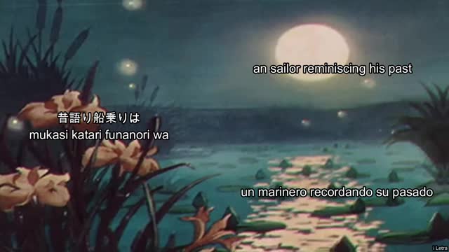 Dolphin in Town (Crystal Dolphin) - Letra