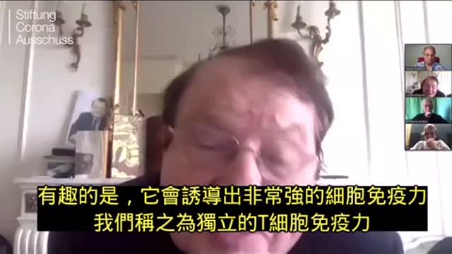 法國诺貝爾得獎科學家－#2/4 卡介苗可以減輕重症，而印度也有小型的實驗証明可以防重症實