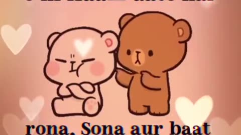 Jaan