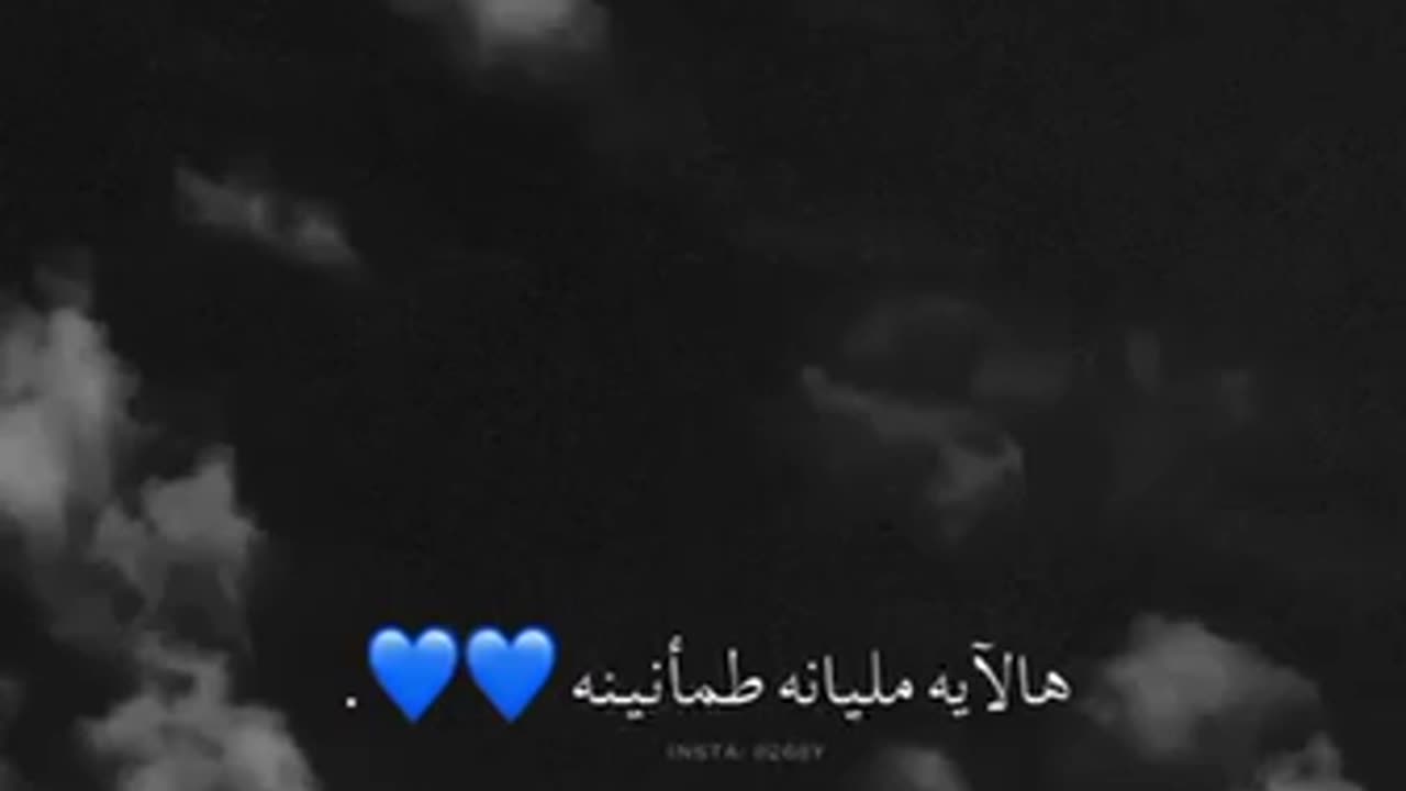 قرآن الكريم