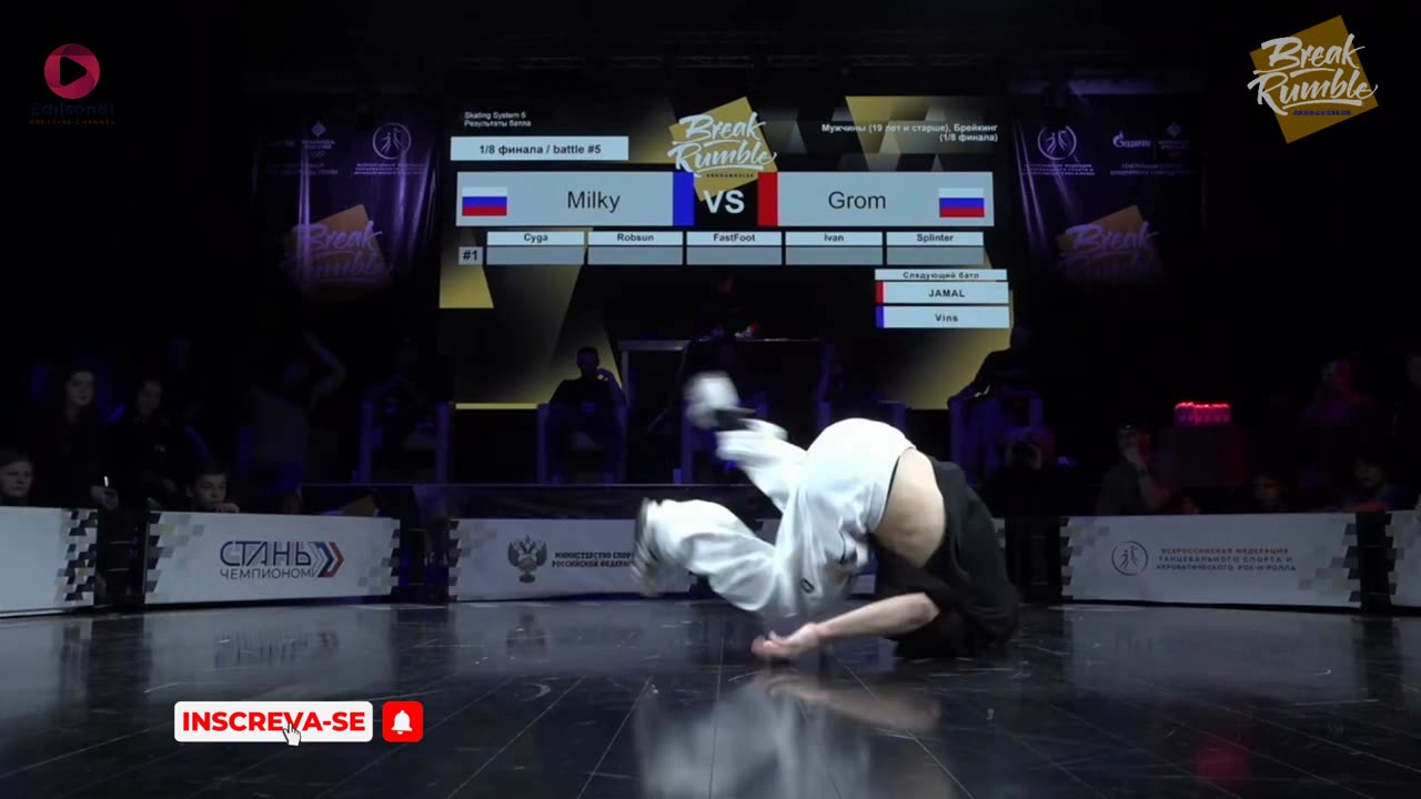 BBOY MILKY ROCK VS BBOY GROM | TOP 16 BBOYS | BREAK RUMBLE ARKHANGELSK 2023