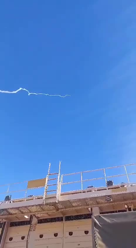 N0W! A ball!stic m!ssile launched from Yemen toward Israel