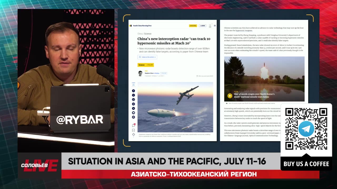 ❗️🌍🎞 Rybar Highlights of Asia-Pacific on July 11-16, 2024