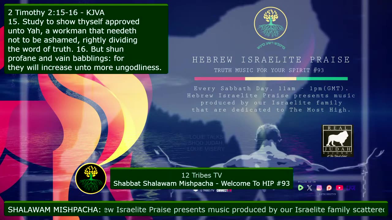 Hebrew Israelite Praise - Truth Music For Your Spirit #93