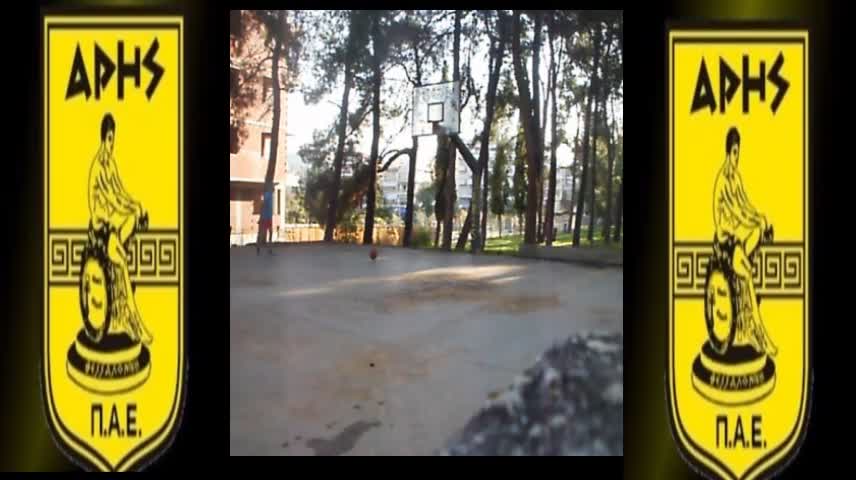 BASKET BALL... A