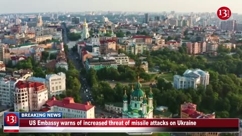 US Embassy warns of increased threat of missile attacks on Ukraine