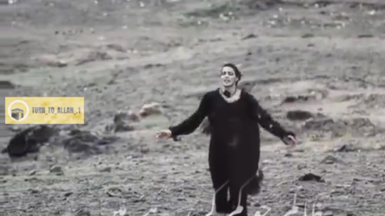 Allah hum ko maf kar da